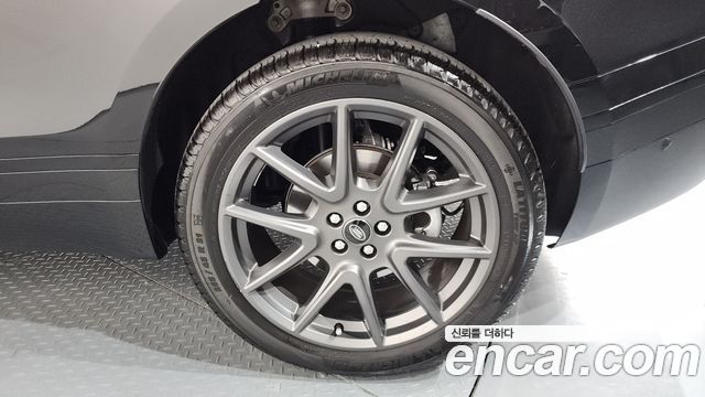 Land Rover Range Rover Velar 3.0 P400 Dynamic HSE
