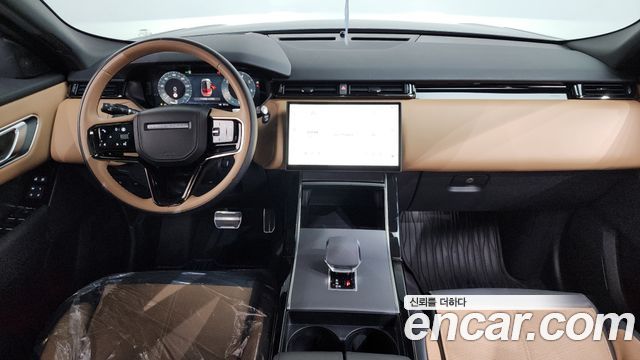Land Rover Range Rover Velar 3.0 P400 Dynamic HSE