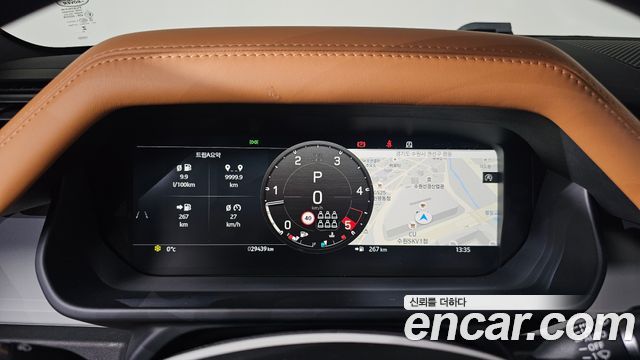 Land Rover Defender 130 D300 X-Dynamic HSE