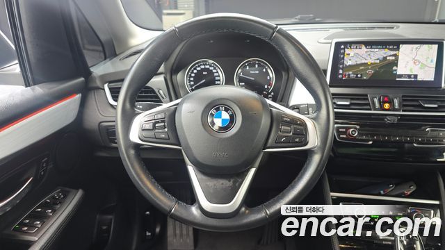 BMW 2-Series Luxury