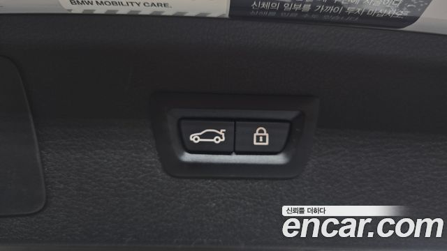 BMW 2-Series Luxury