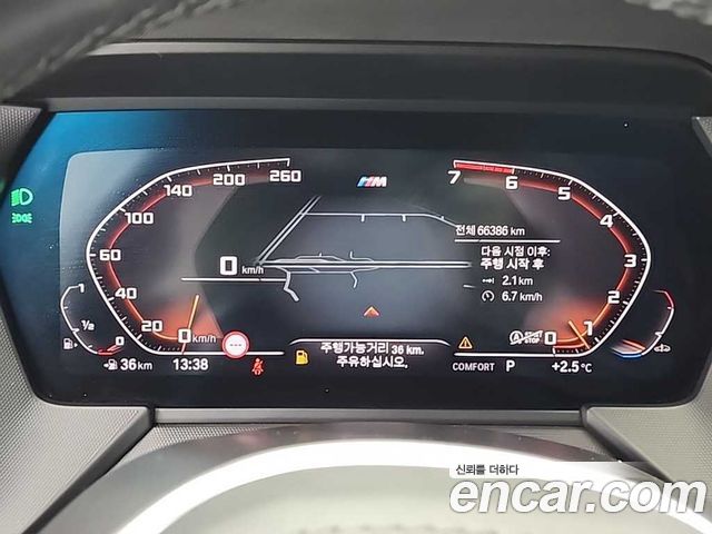 BMW 1-Series 120i M Sports