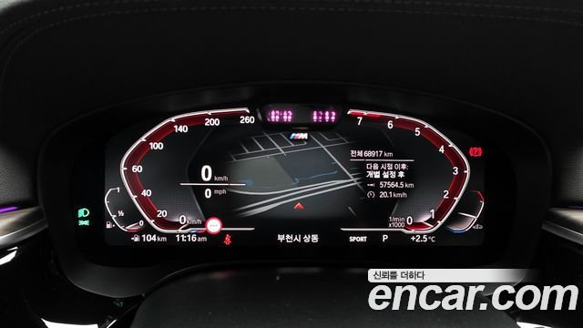 BMW Gran Turismo 630i xDrive M Sport
