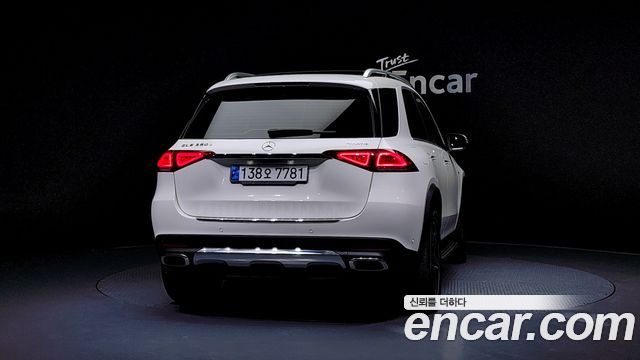 Mercedes-Benz GLE-Class GLE350e 4MATIC