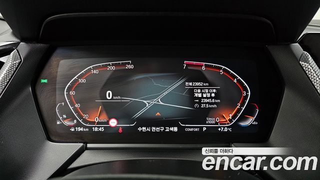 BMW 2-Series 220i Advantage