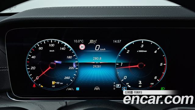 Mercedes-Benz E-Class E220d 4MATIC AMG Line