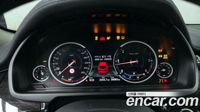 BMW X6 xDrive 30d