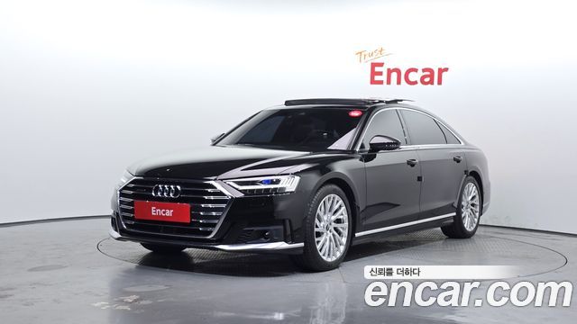 Audi A8 55 TFSI Quattro LWB