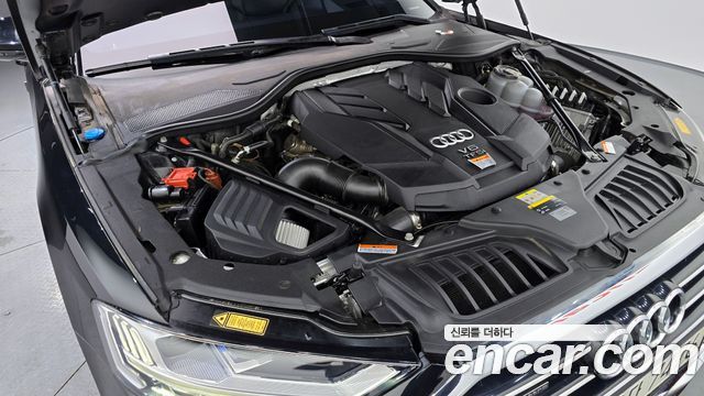 Audi A8 55 TFSI Quattro LWB