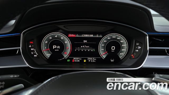 Audi A8 55 TFSI Quattro LWB