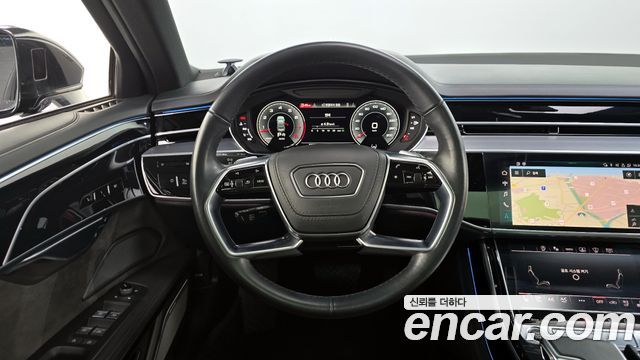 Audi A8 55 TFSI Quattro LWB