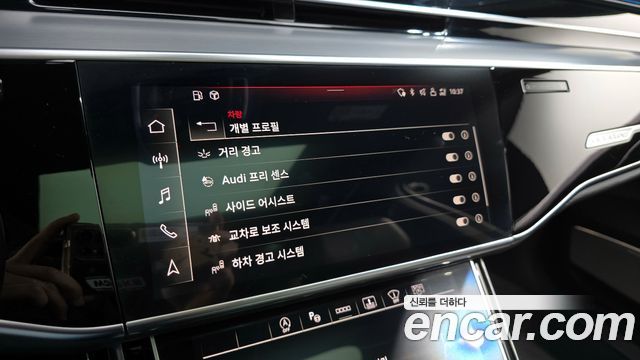 Audi A8 55 TFSI Quattro LWB