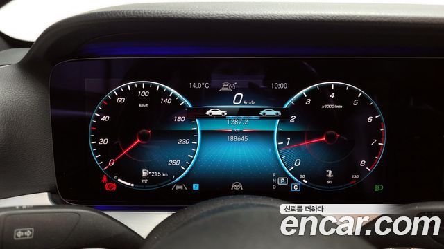 Mercedes-Benz E-Class E250 Avantgarde