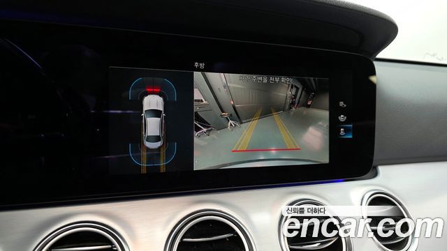 Mercedes-Benz E-Class E250 Avantgarde