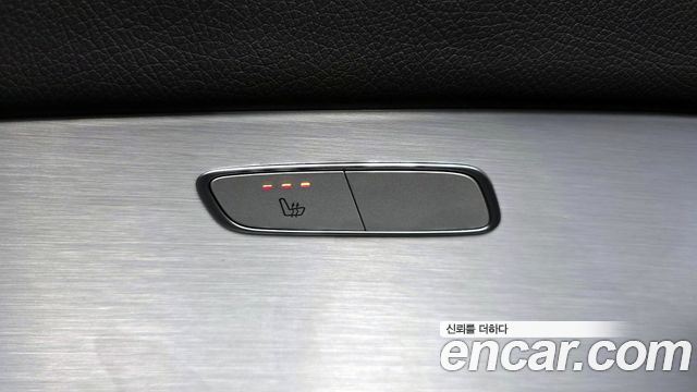 Mercedes-Benz E-Class E250 Avantgarde