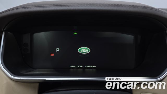 Land Rover Range Rover 4.4 SDV8 Vogue SE DIESEL