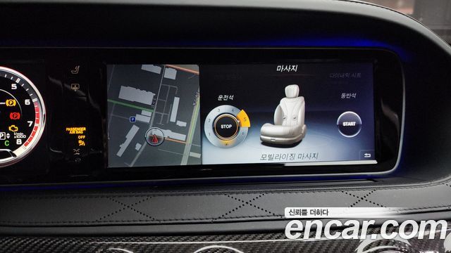 Mercedes-Benz S-Class S65 AMG