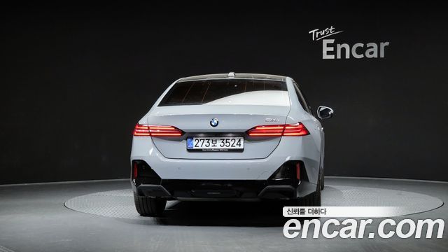 BMW 5-Series 520i M Sport