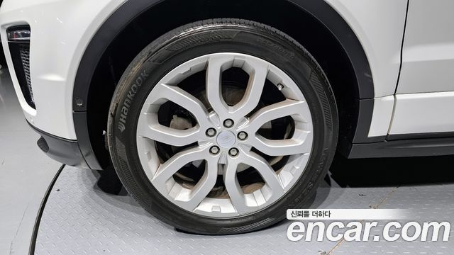 Land Rover Range Rover Evoque 2.0 TD4 HSE Dynamic