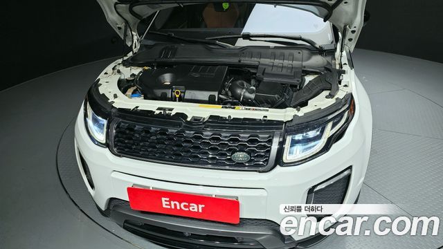 Land Rover Range Rover Evoque 2.0 TD4 HSE Dynamic