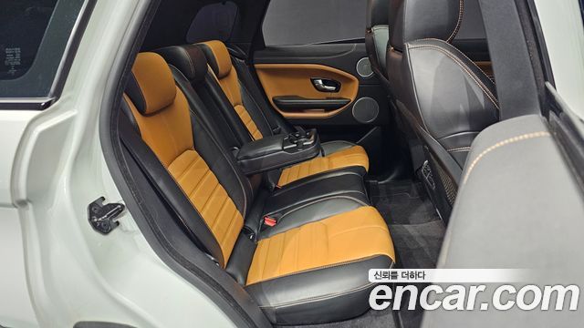 Land Rover Range Rover Evoque 2.0 TD4 HSE Dynamic