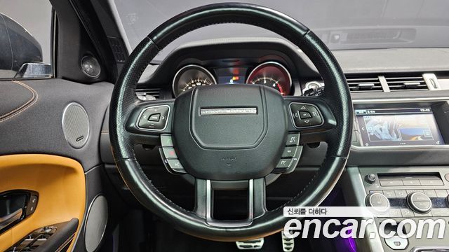 Land Rover Range Rover Evoque 2.0 TD4 HSE Dynamic