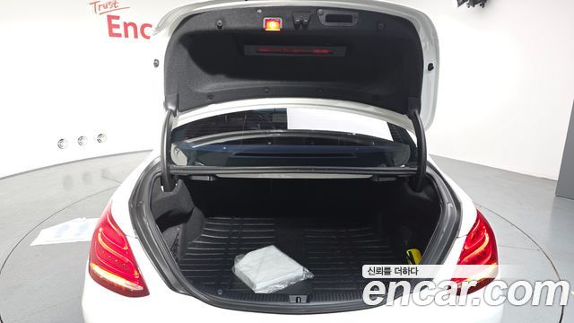 Mercedes-Benz C-Class C200 Avantgarde