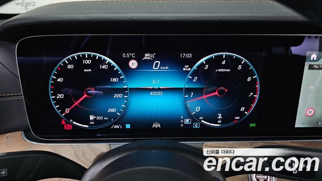 Mercedes-Benz E-Class E250 Exclusive