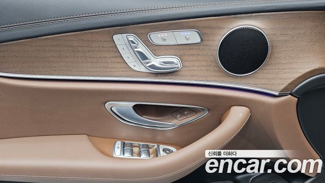 Mercedes-Benz E-Class E250 Exclusive