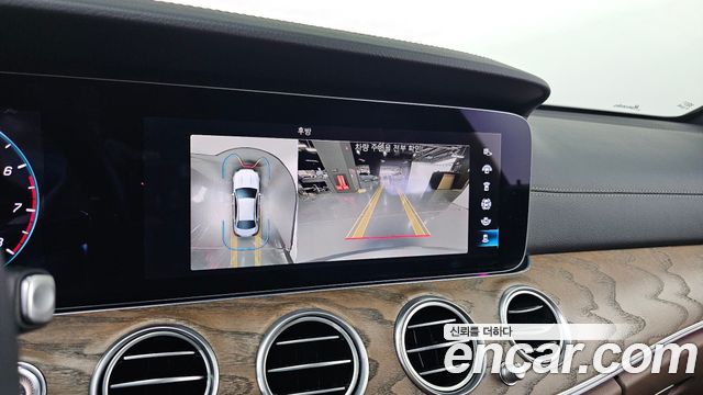 Mercedes-Benz E-Class E250 Exclusive