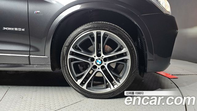 BMW X4 xDrive20d M Sport