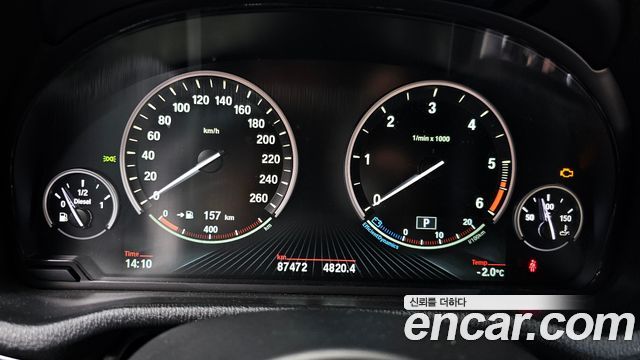 BMW X4 xDrive20d M Sport