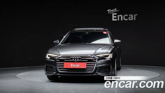 Audi A6 45 TFSI