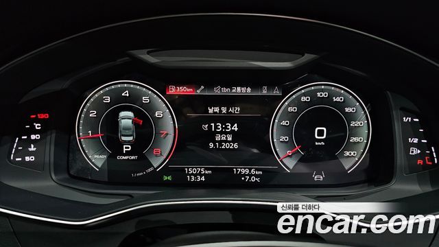 Audi A6 45 TFSI