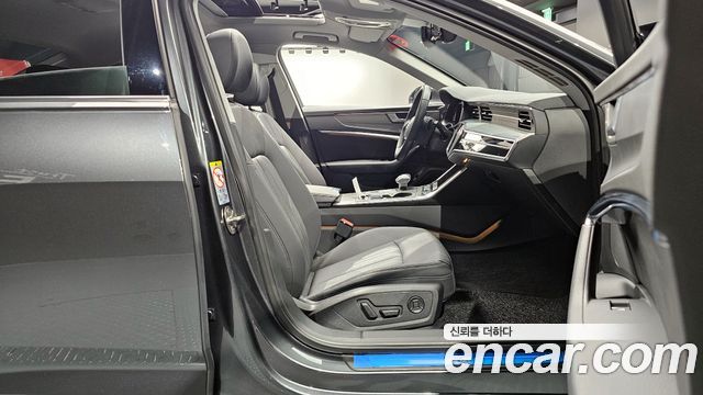 Audi A6 45 TFSI