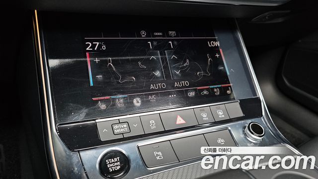 Audi A6 45 TFSI