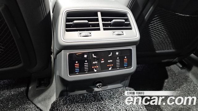 Audi A6 45 TFSI