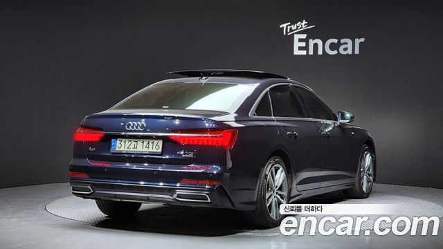 Audi A6 45 TDI Quattro Premium