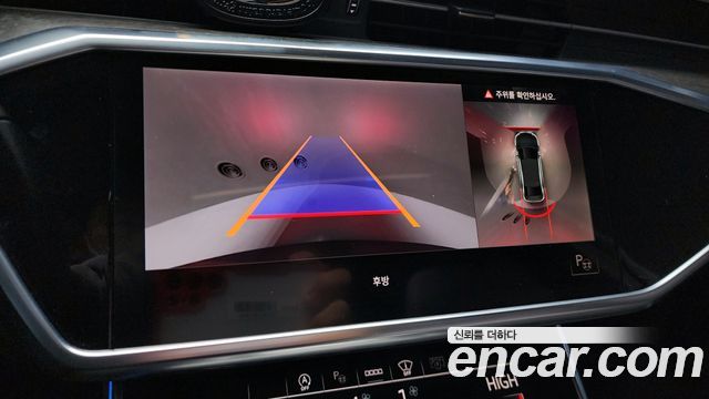 Audi A6 45 TDI Quattro Premium
