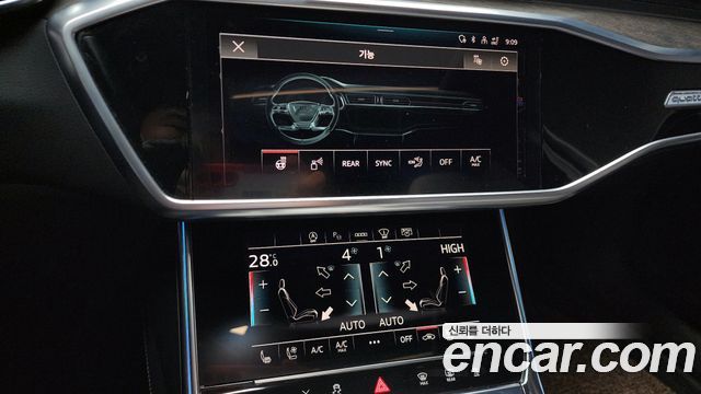 Audi A6 45 TDI Quattro Premium