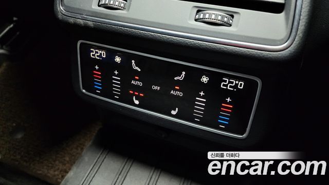 Audi A6 45 TDI Quattro Premium