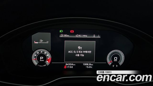 Audi A5 45 TFSI Quattro Premium Sportback