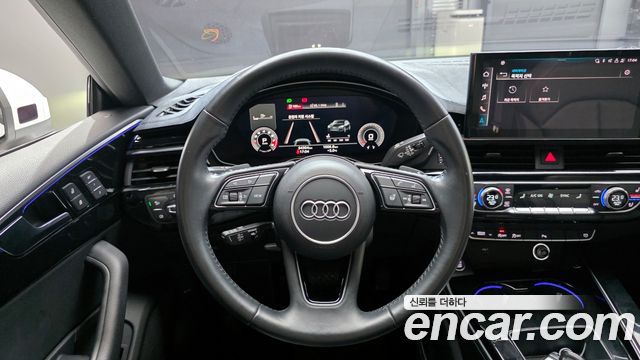 Audi A5 45 TFSI Quattro Premium Sportback