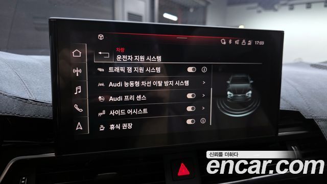 Audi A5 45 TFSI Quattro Premium Sportback