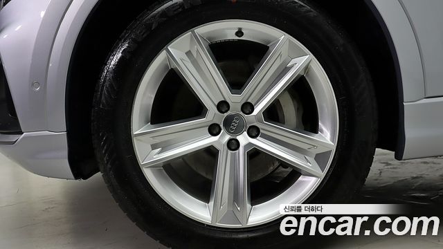 Audi Q8 45 TDI Quattro Premium
