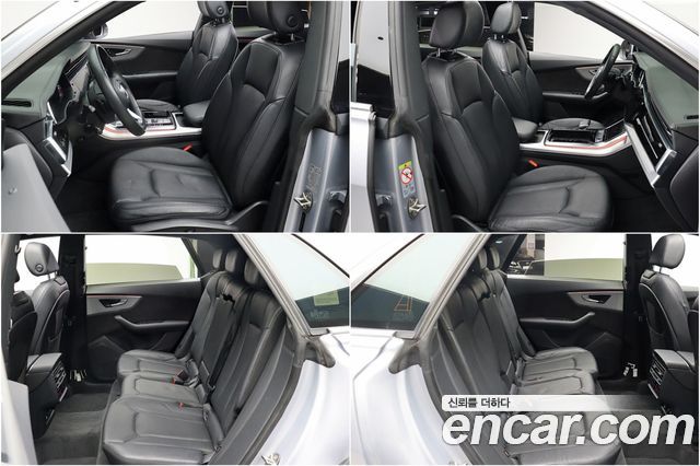 Audi Q8 45 TDI Quattro Premium