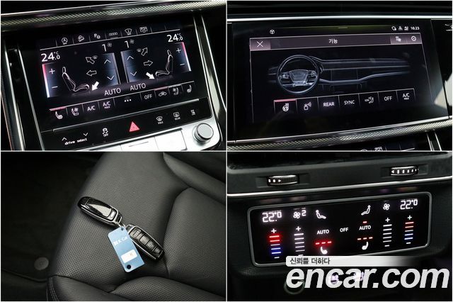 Audi Q8 45 TDI Quattro Premium