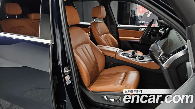 BMW X5 xDrive 30d M Sport