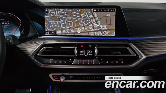 BMW X5 xDrive 30d M Sport