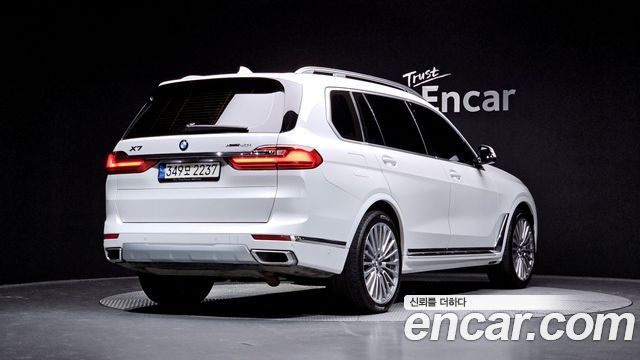BMW X7 xDrive 40i Design Pure Excellence 6-Seater
